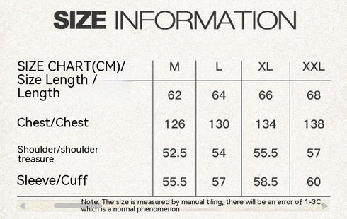 Street Thin Jacket For Men And Women