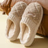 Solid Rhombic Letter Home Slippers Winter Warm Non-slip Floor Bedroom